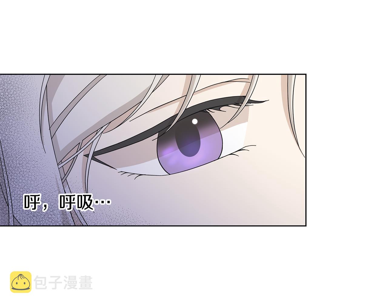 第19话 救人97