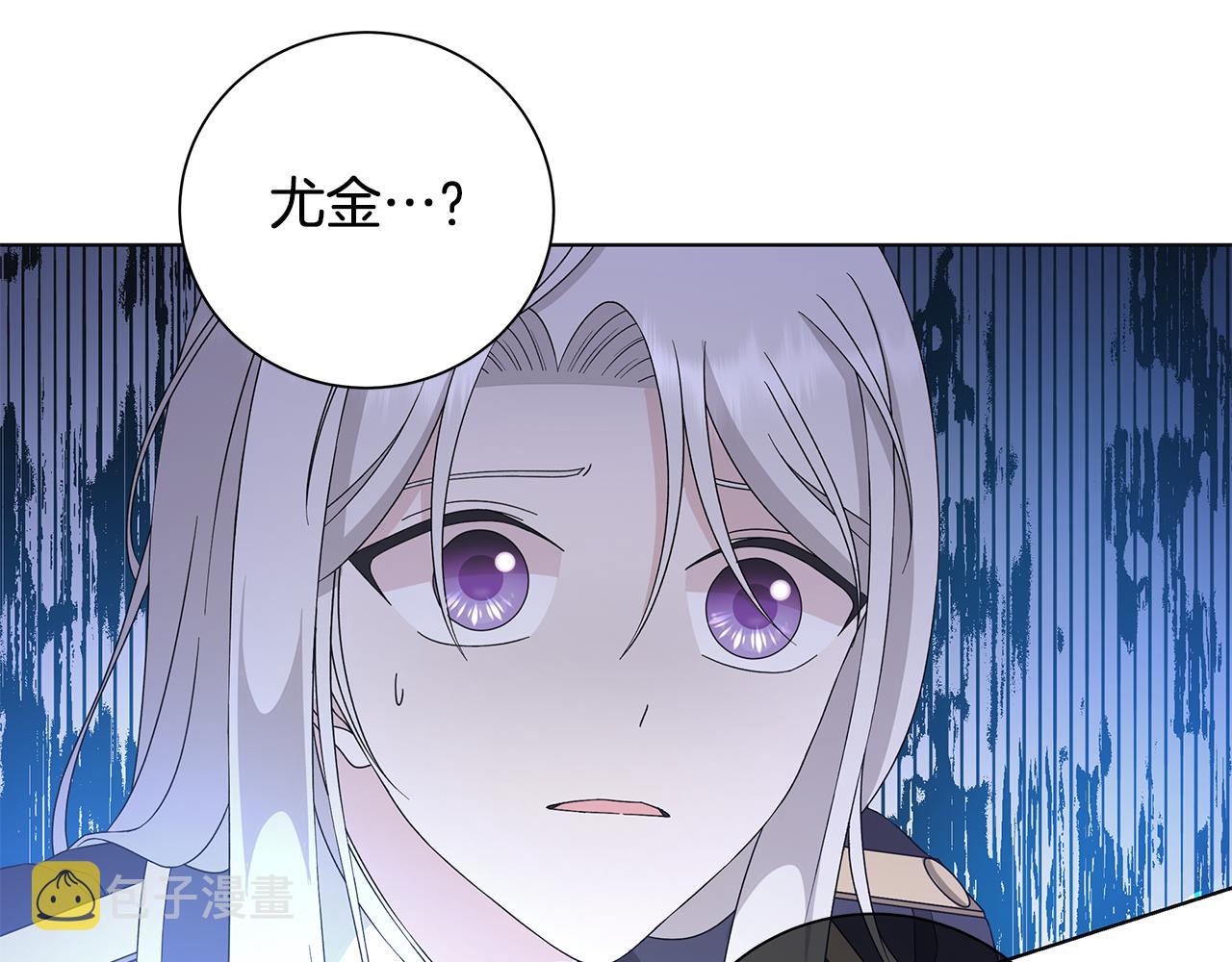 第33话 庆典128