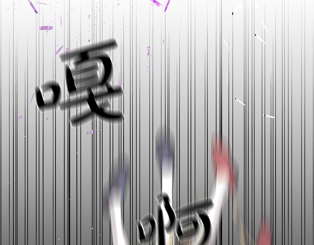 第34话 救人116