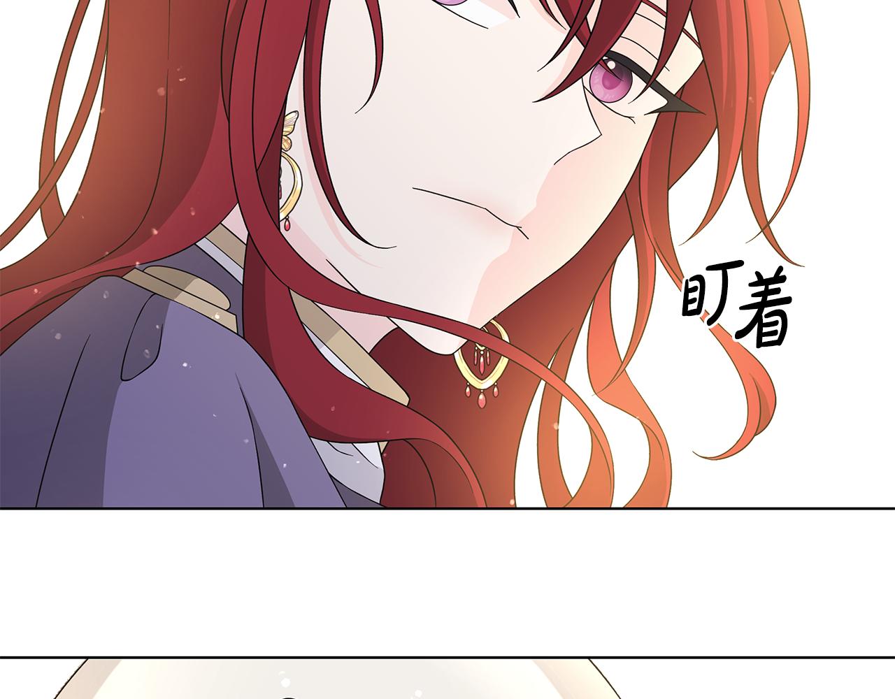 第40话 改变世界的人45