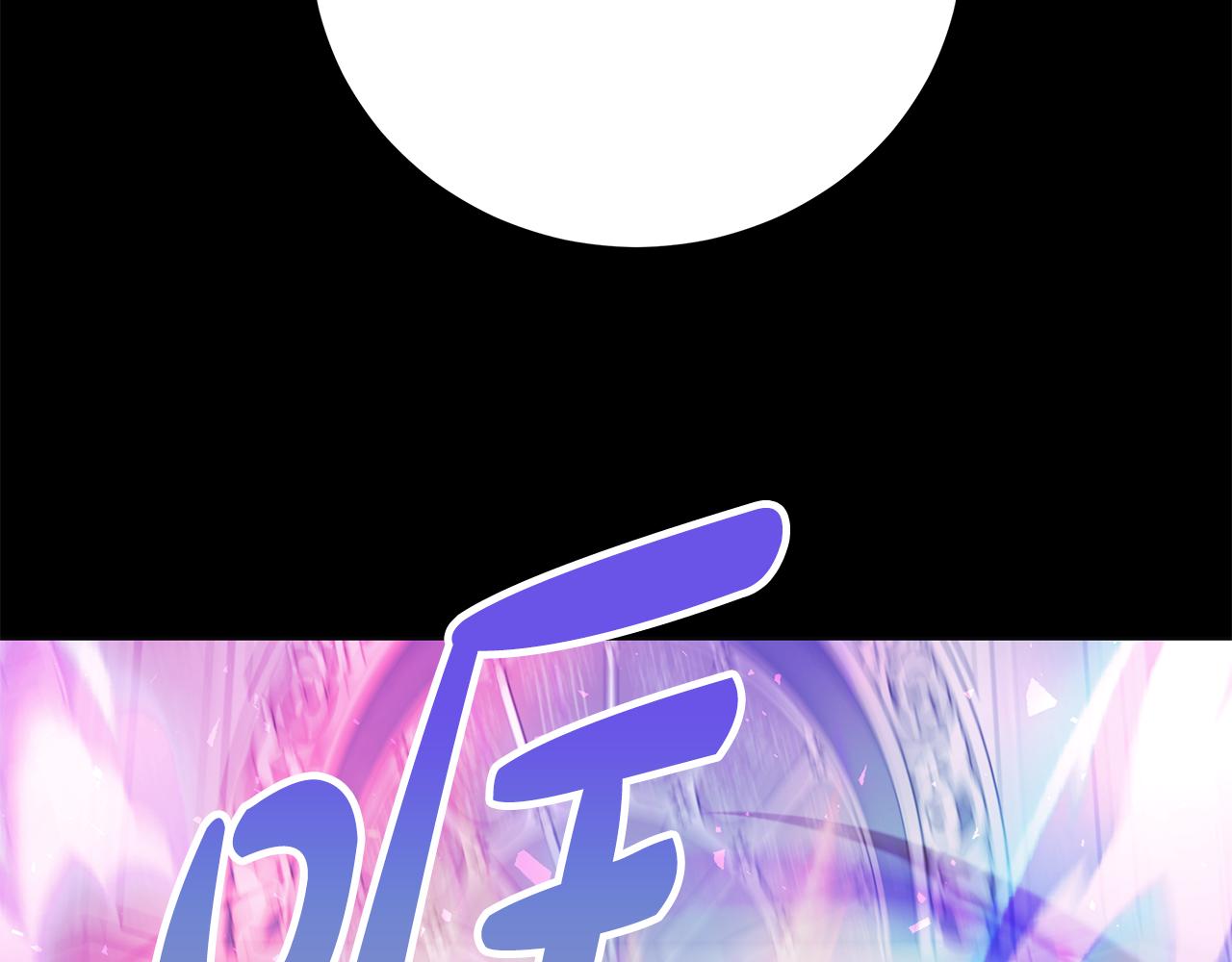 第42话 终於来了85