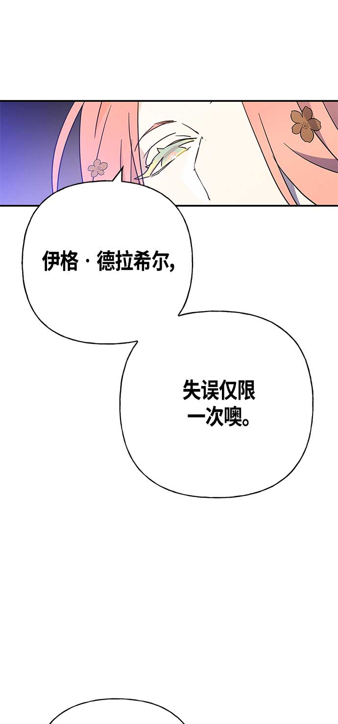 第36话38