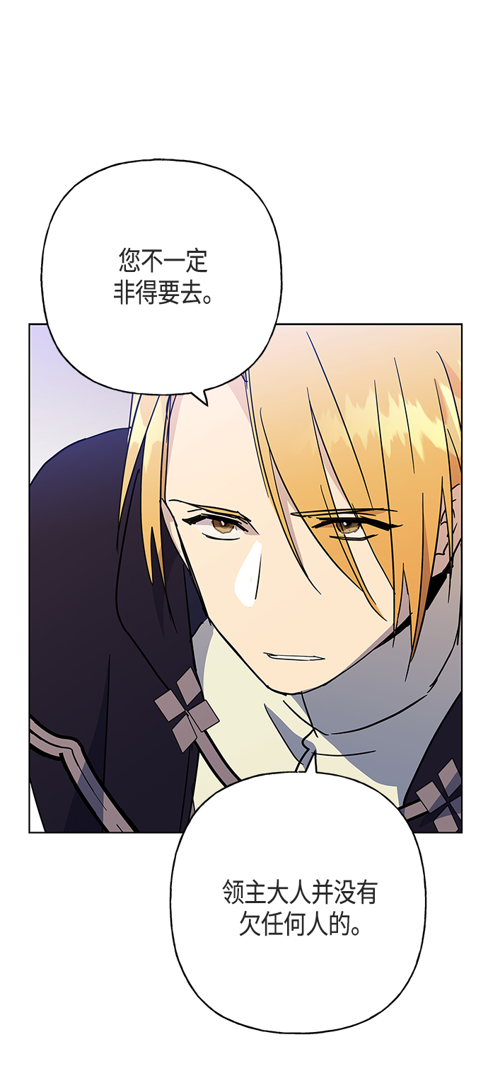 第46话48