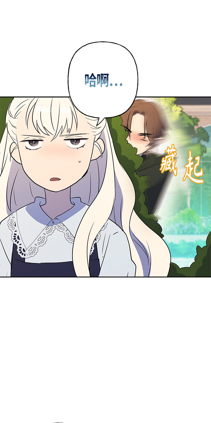 第10话52