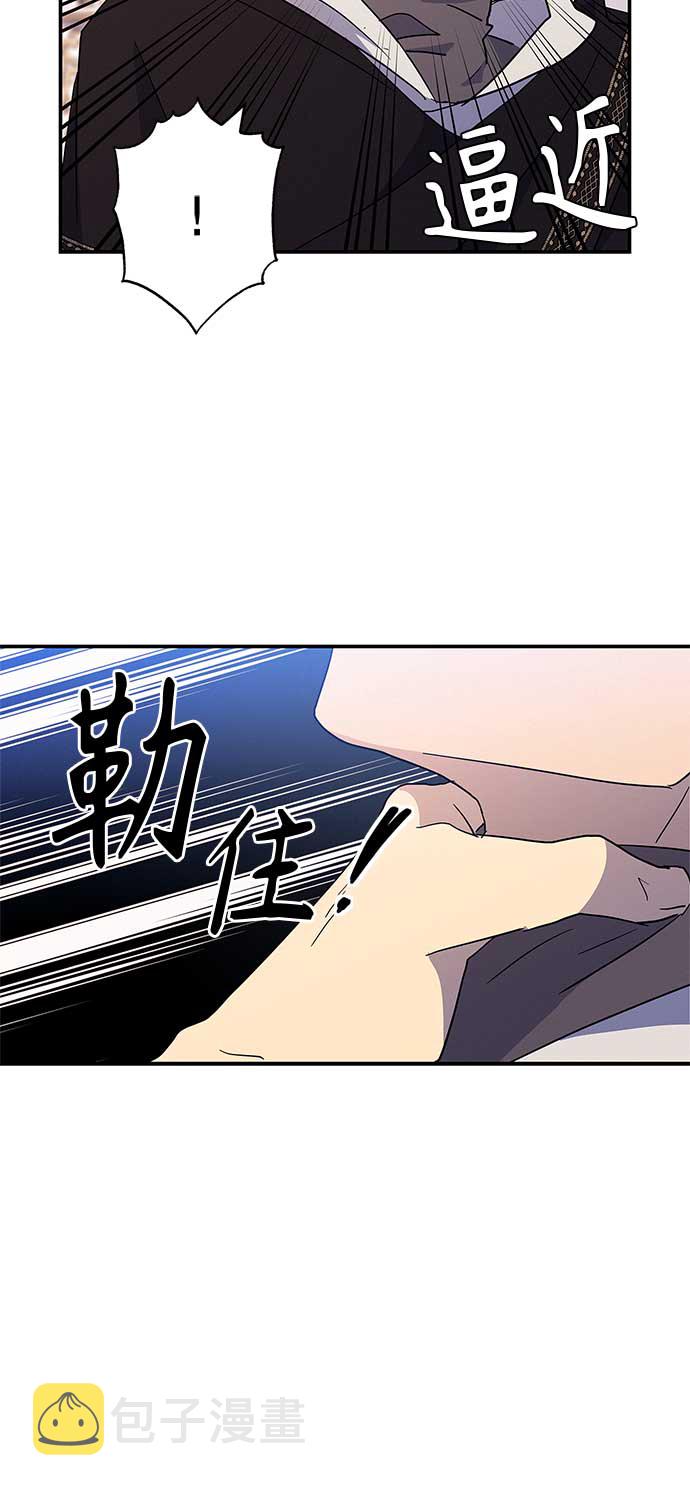 第29话9