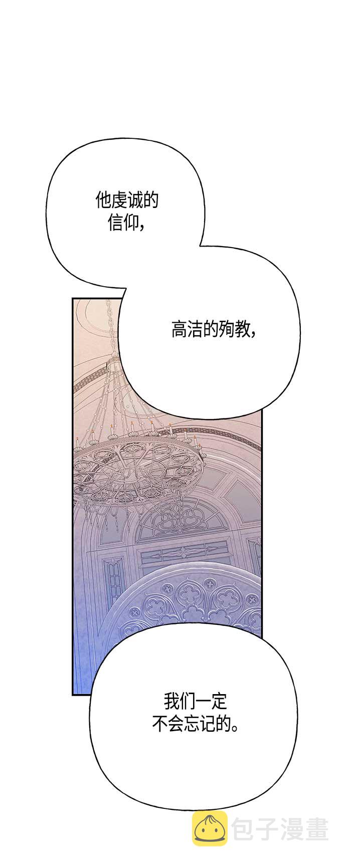 第35话18