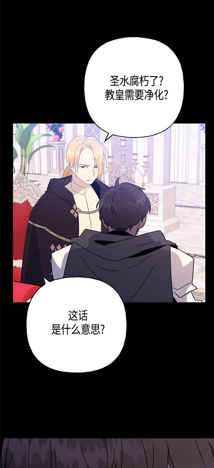 第34话46