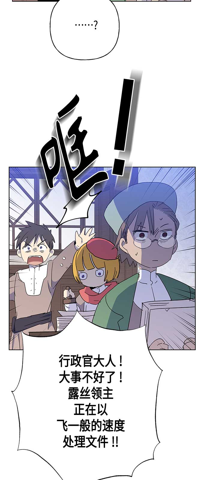 第55话42