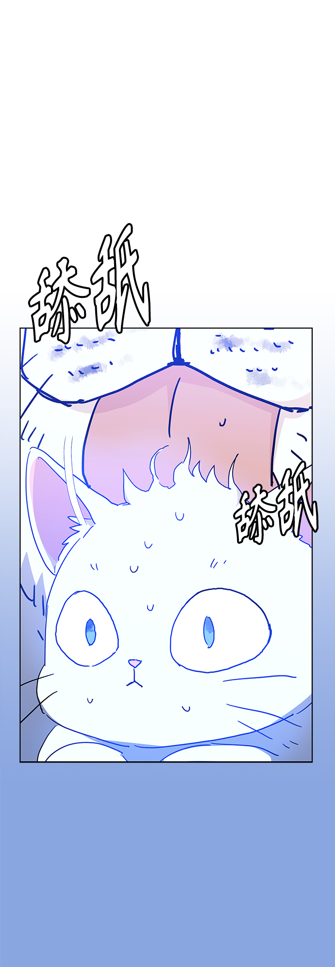 第56话37
