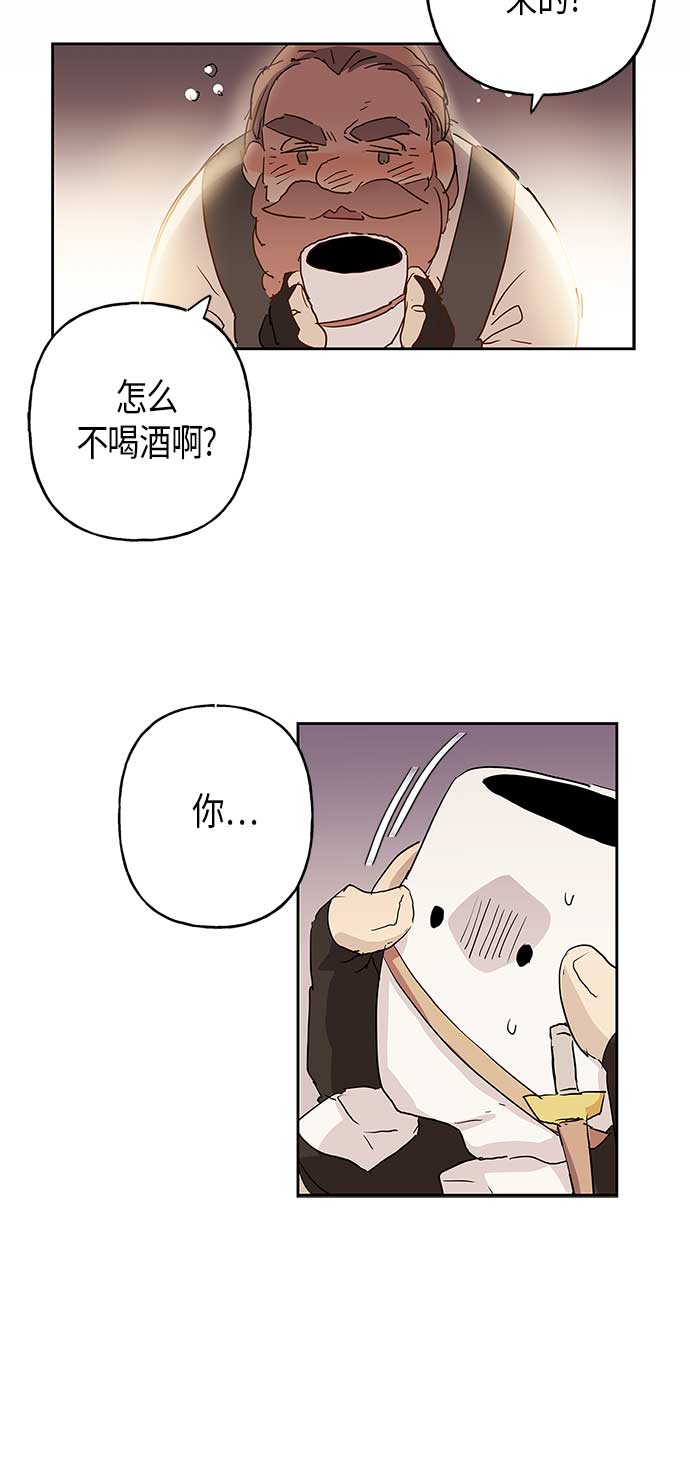 第4话39