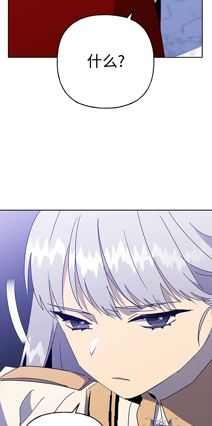 第63话19