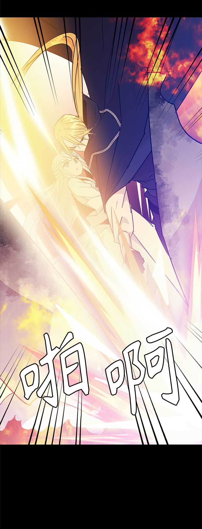 第45话55