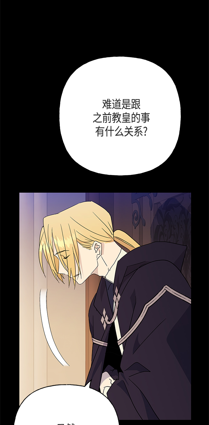 第46话13