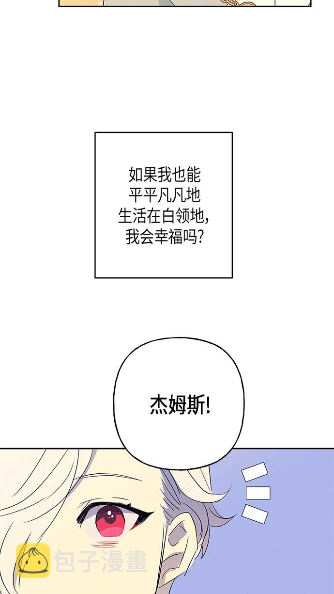 第9话42