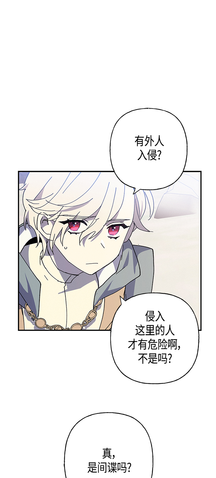 第25话40