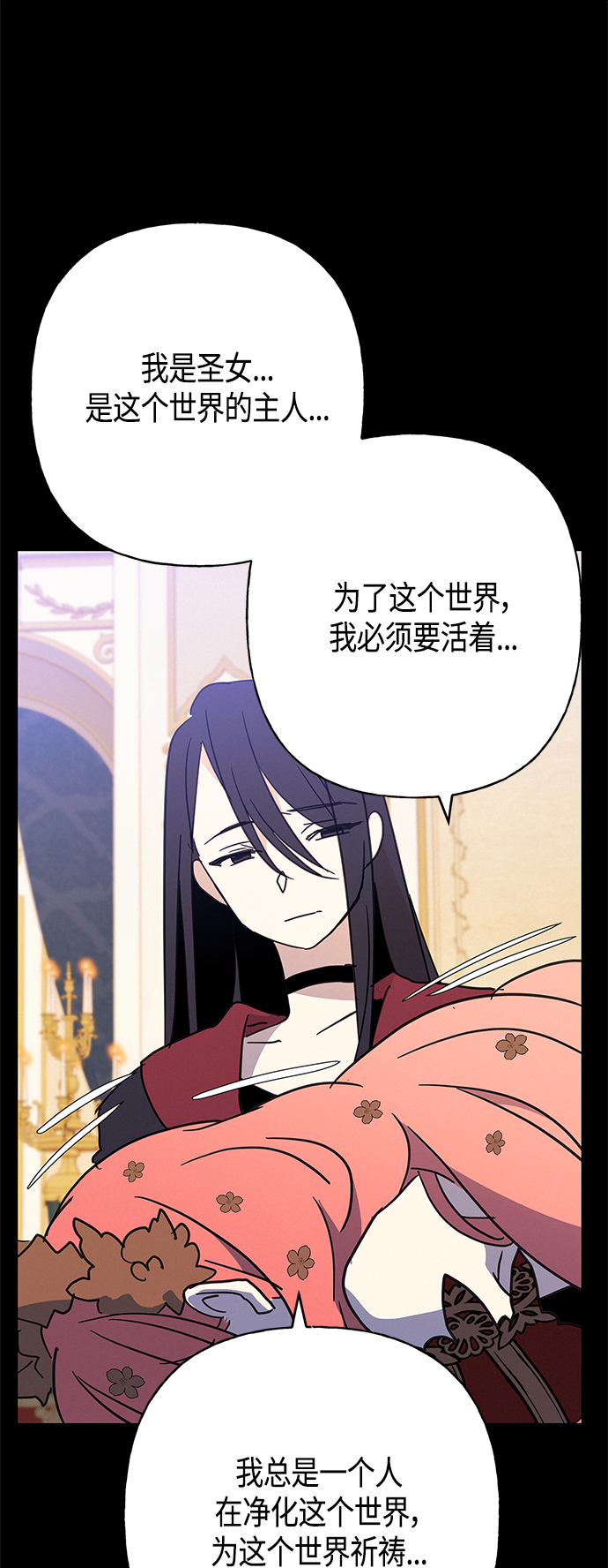 第39话47