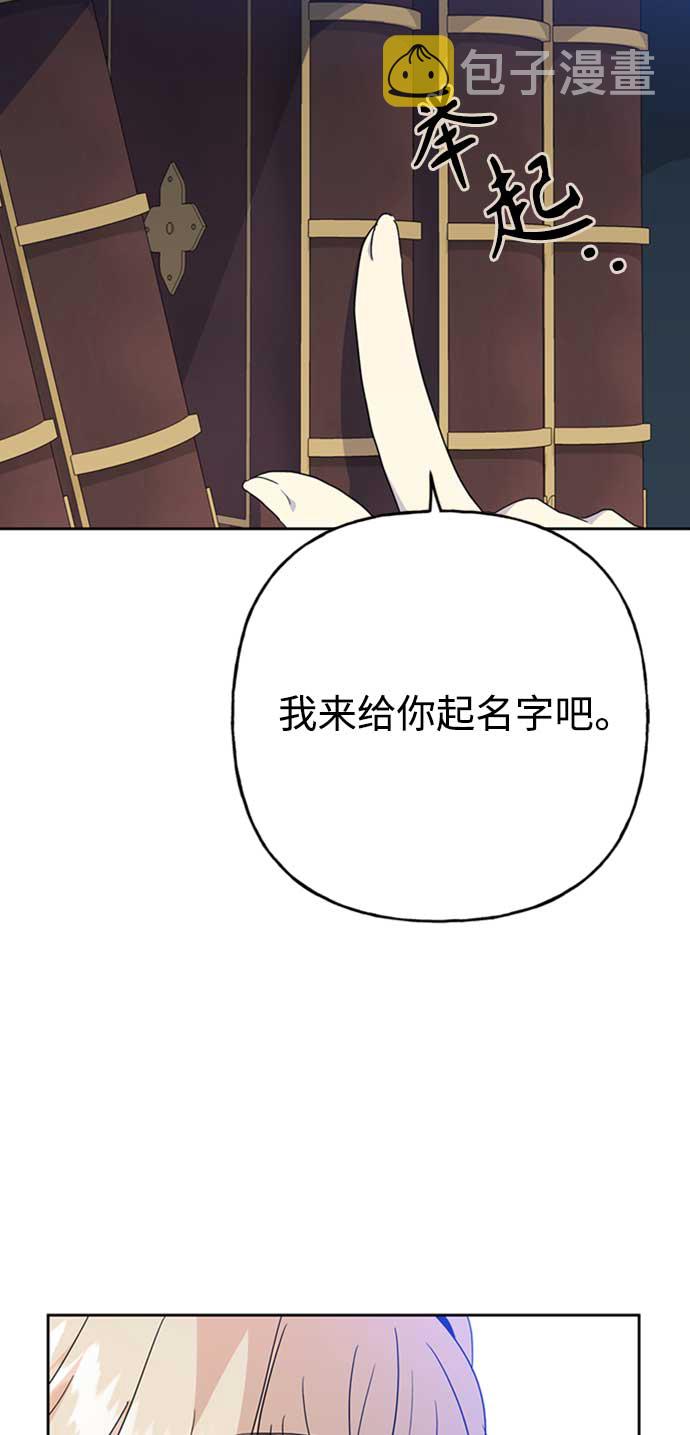 第65话23