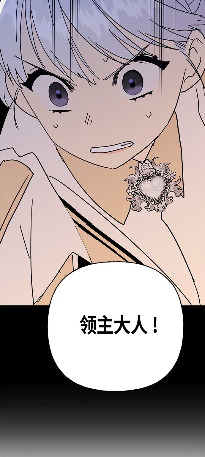 第60话47