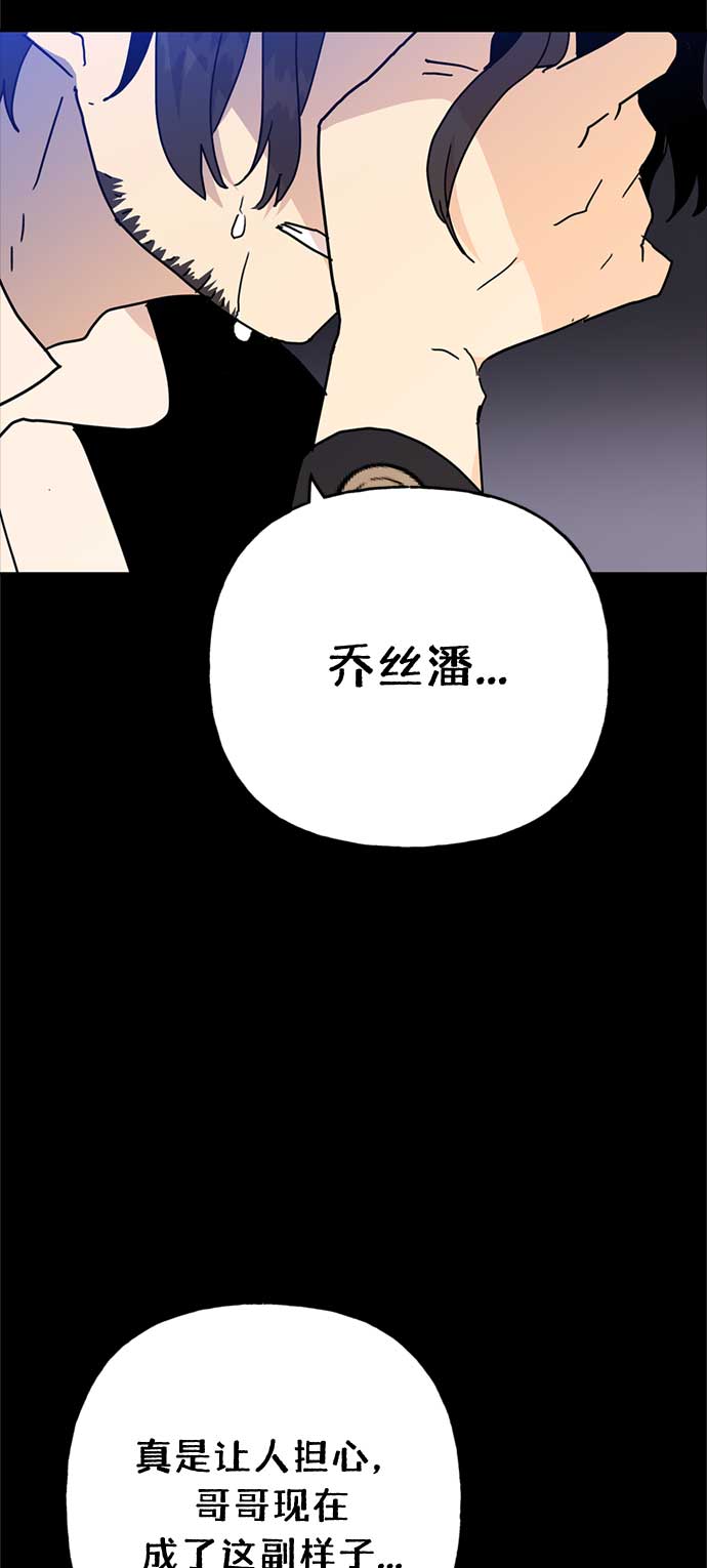 第58话21