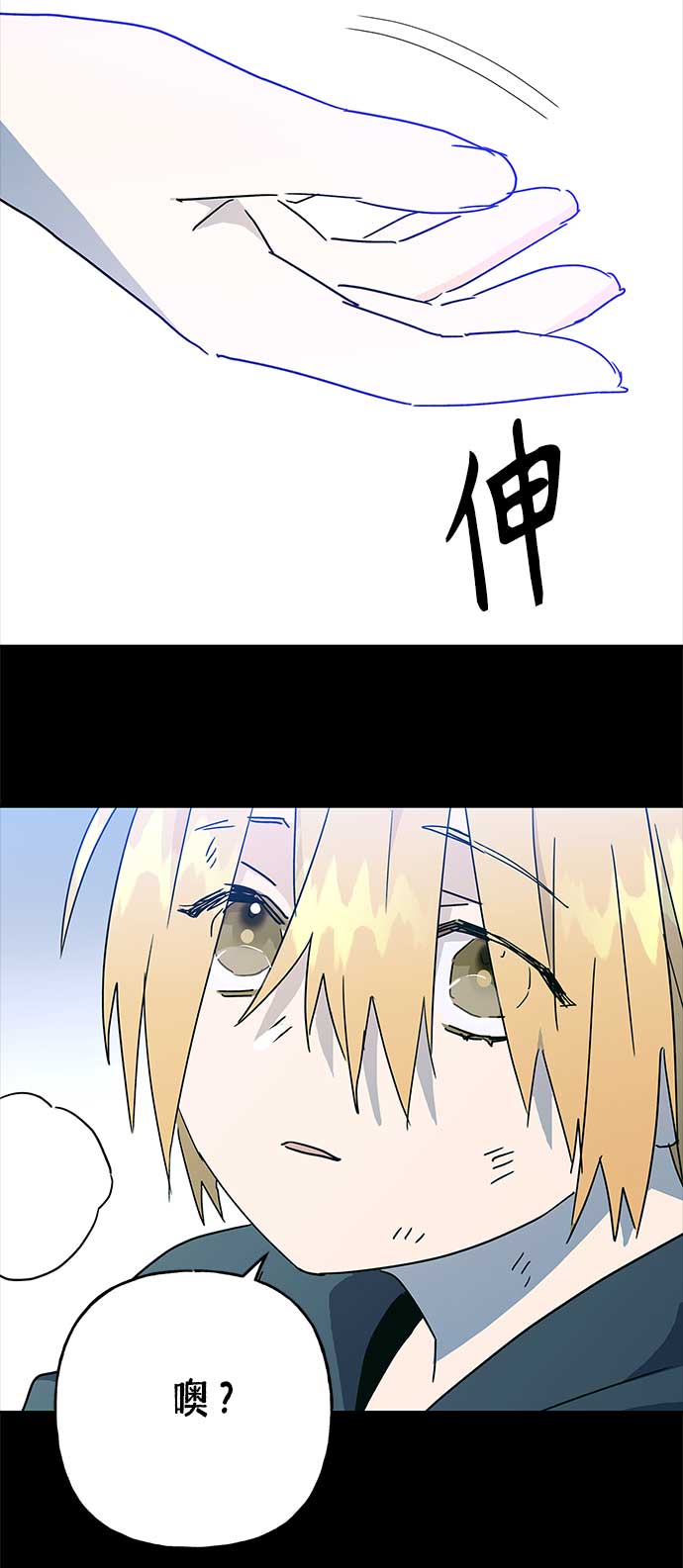 第62话68