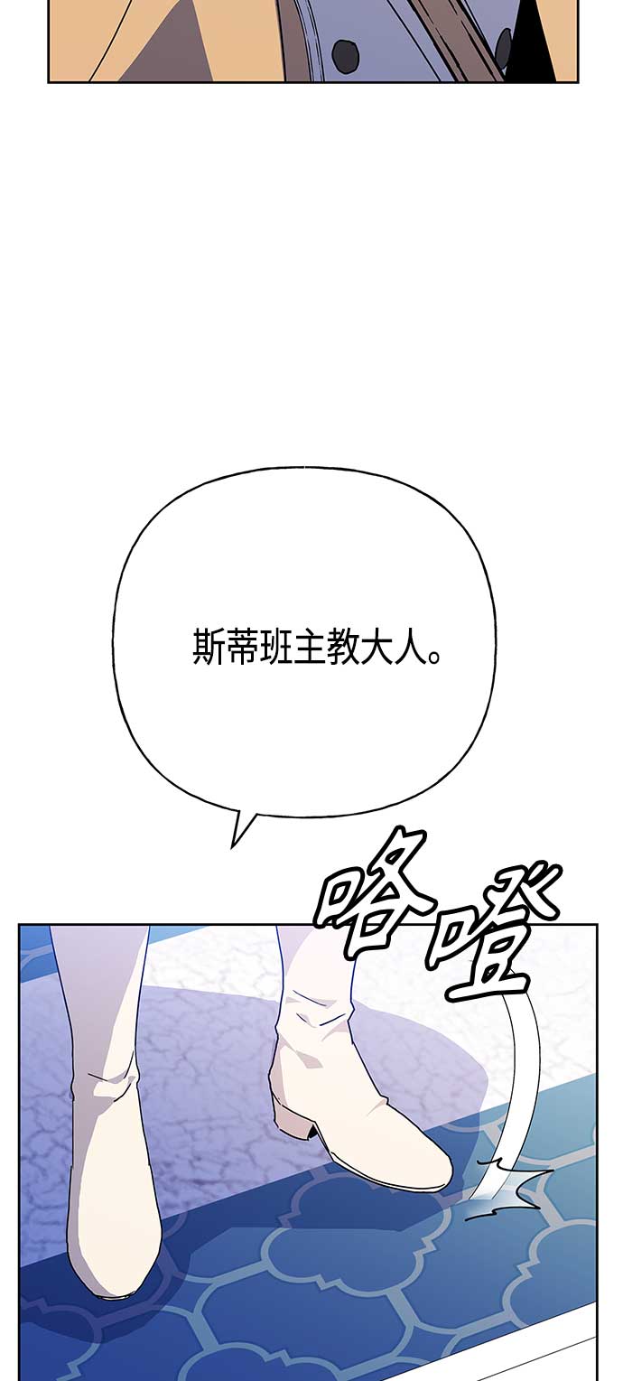 第60话11