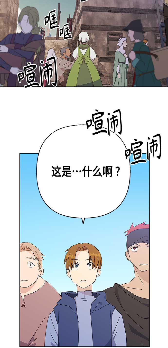 第55话2