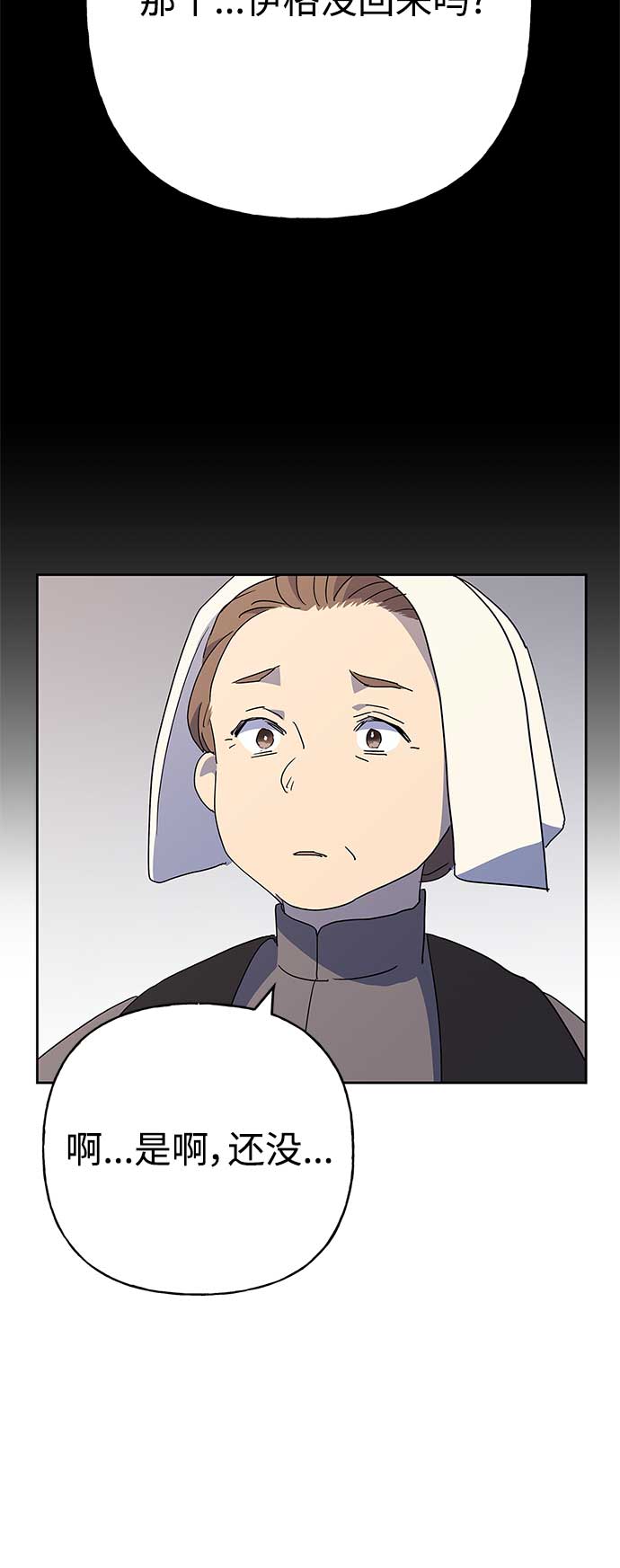 第63话31