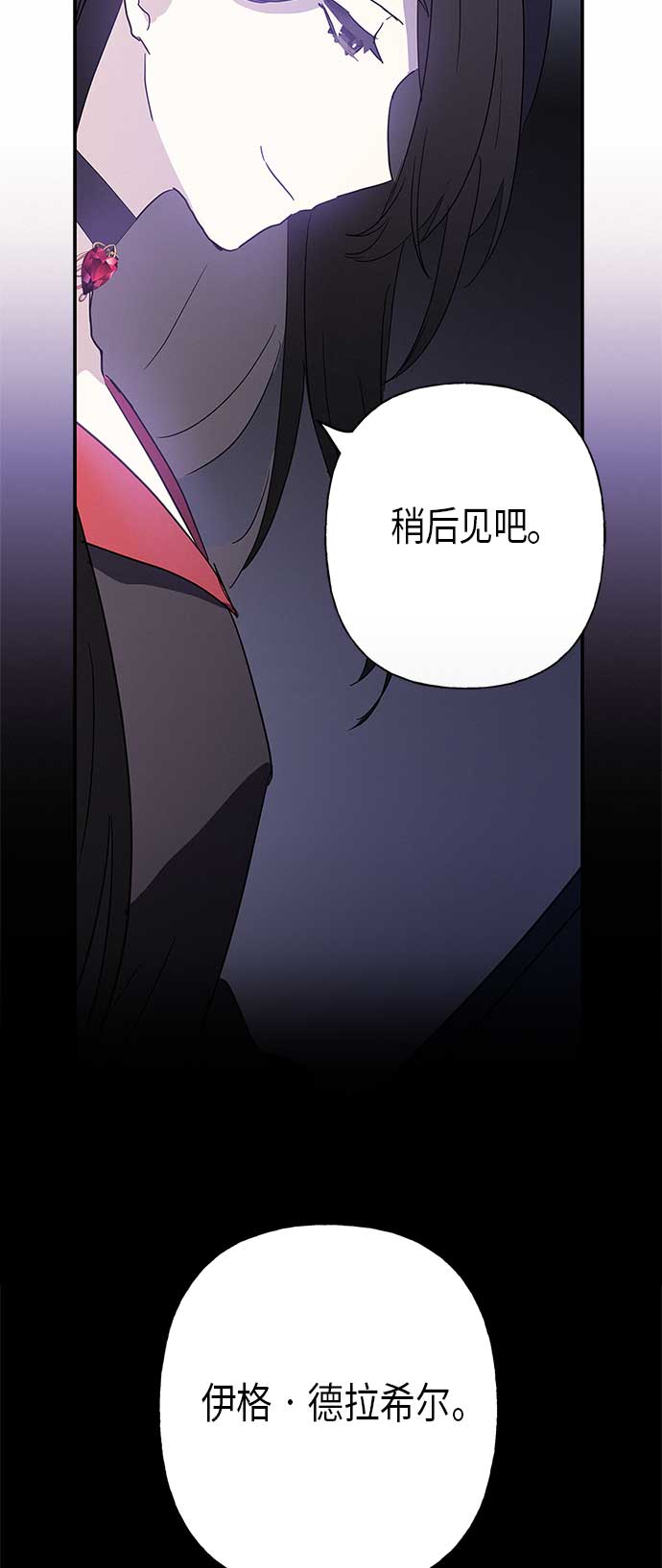 第18话63