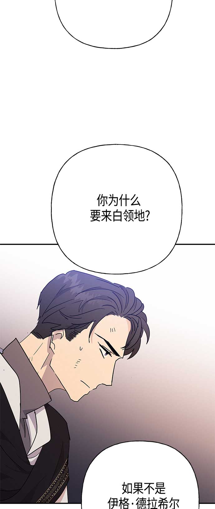 第28话32