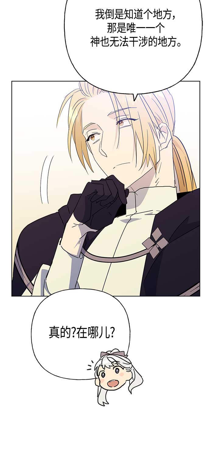 第41话41