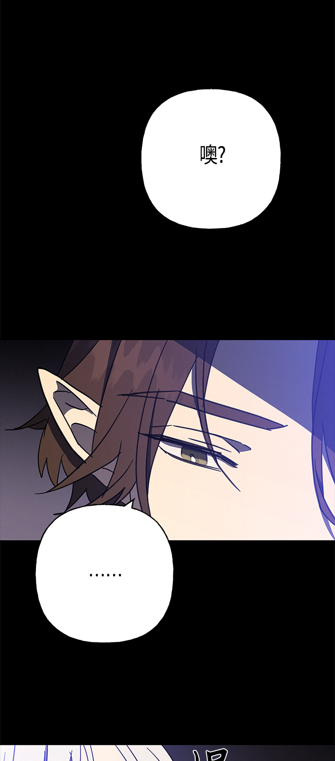 第37话16