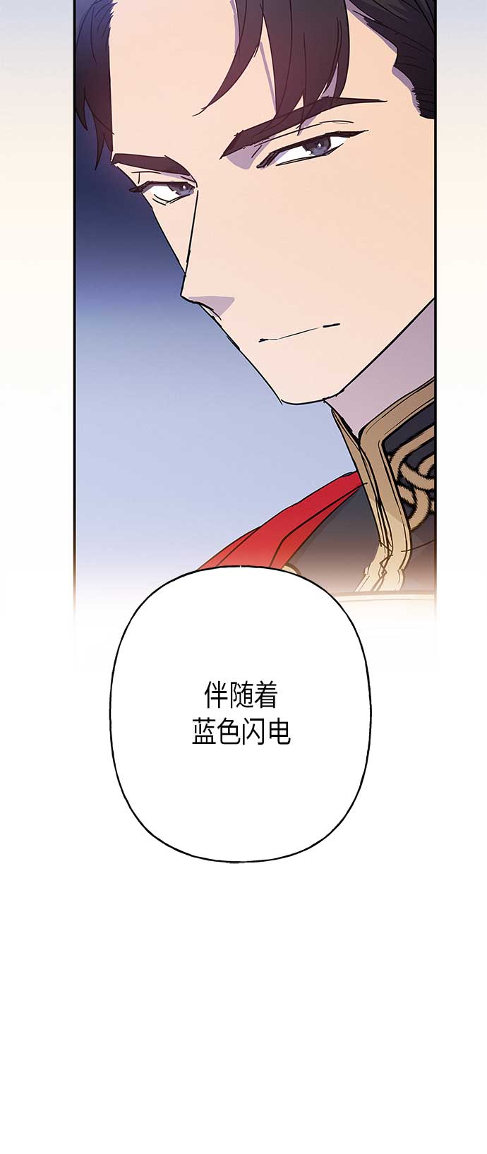 第17话69