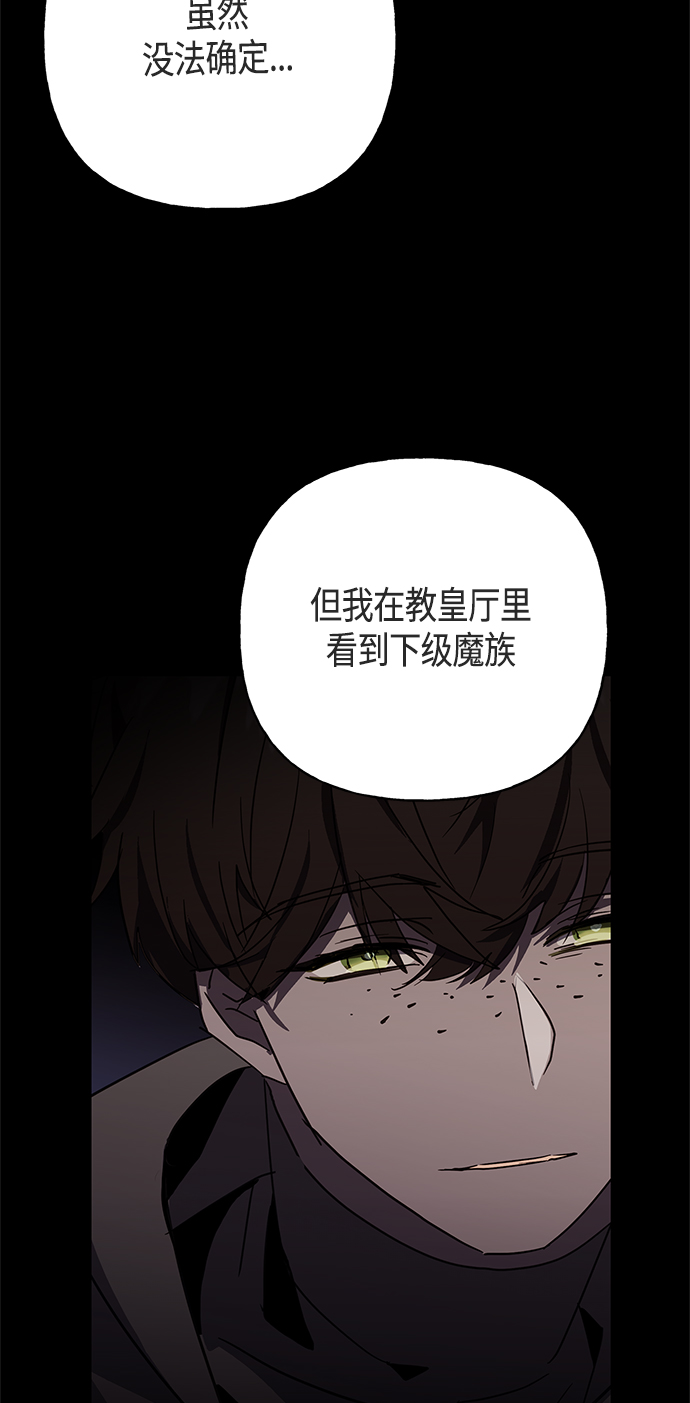 第46话14