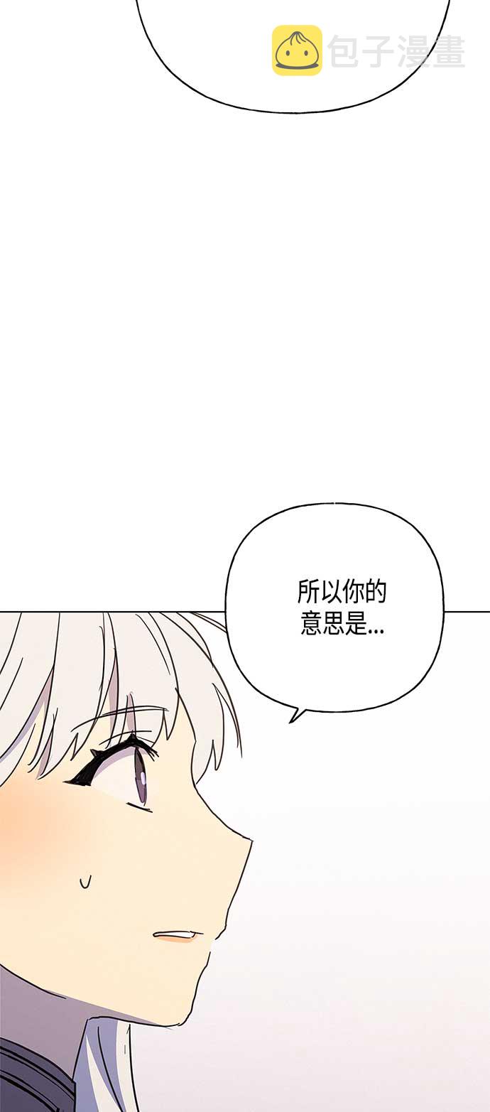 第41话61