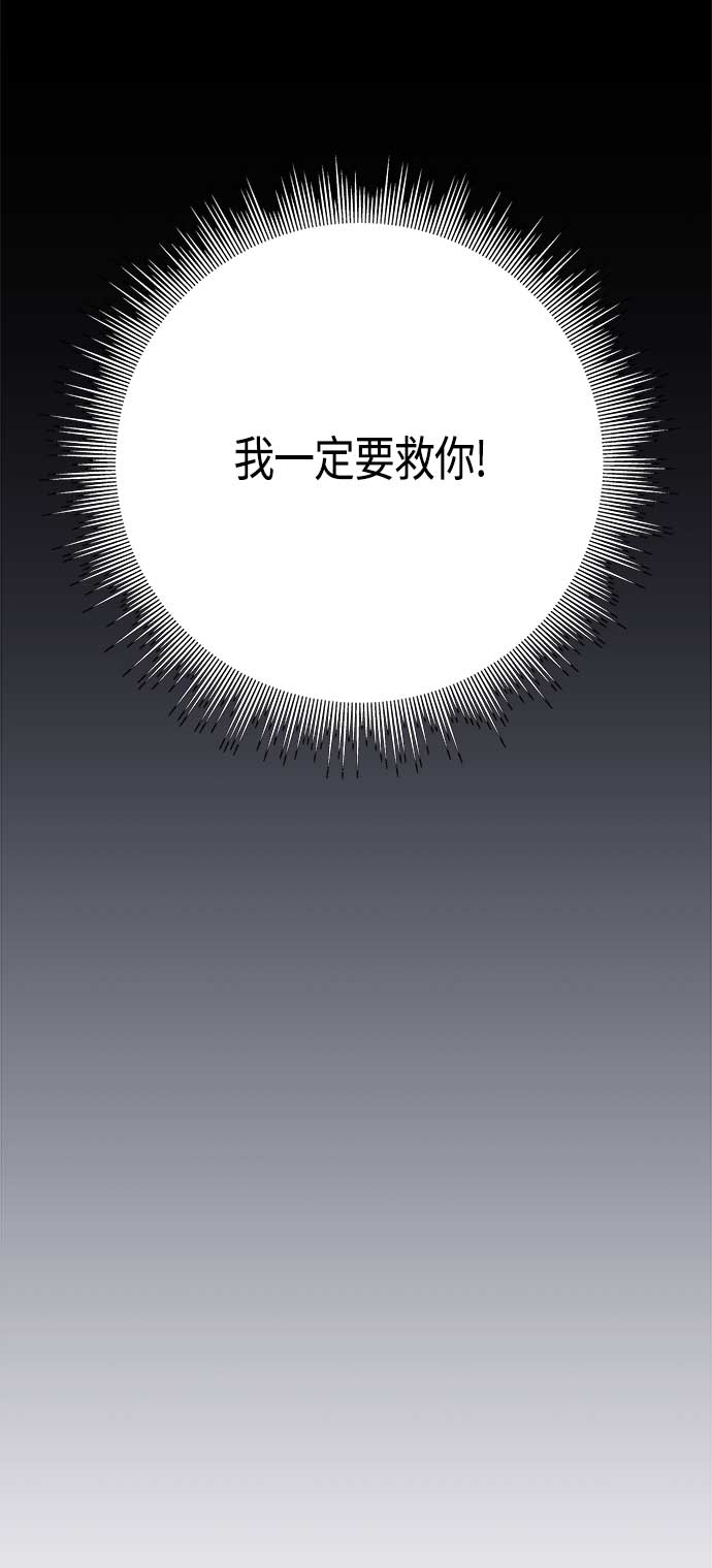 第38话35