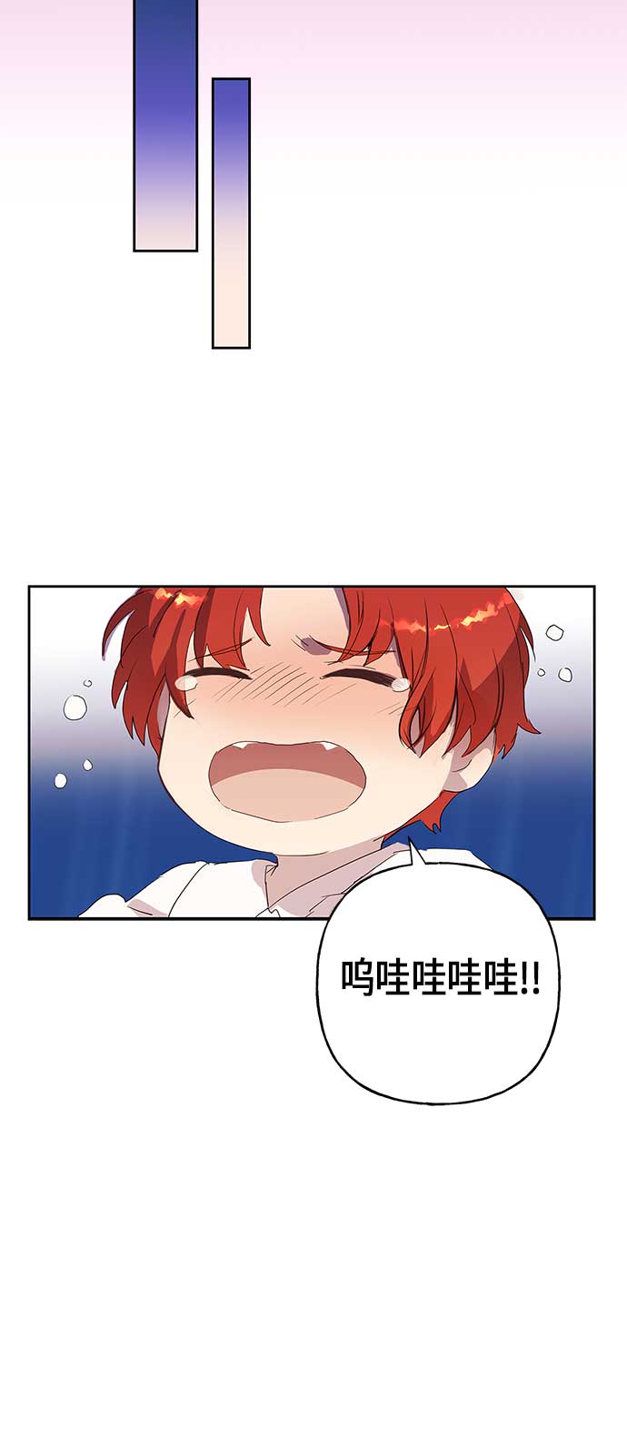 第4话42
