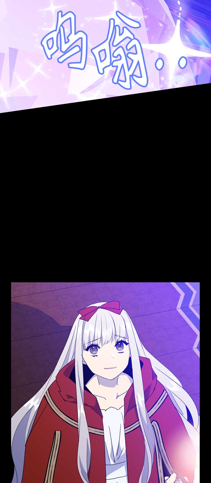 第64话26