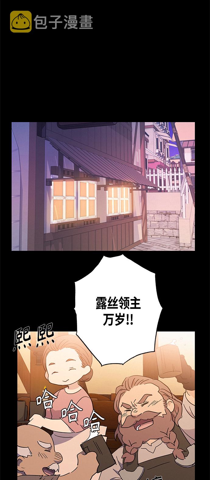 第36话41