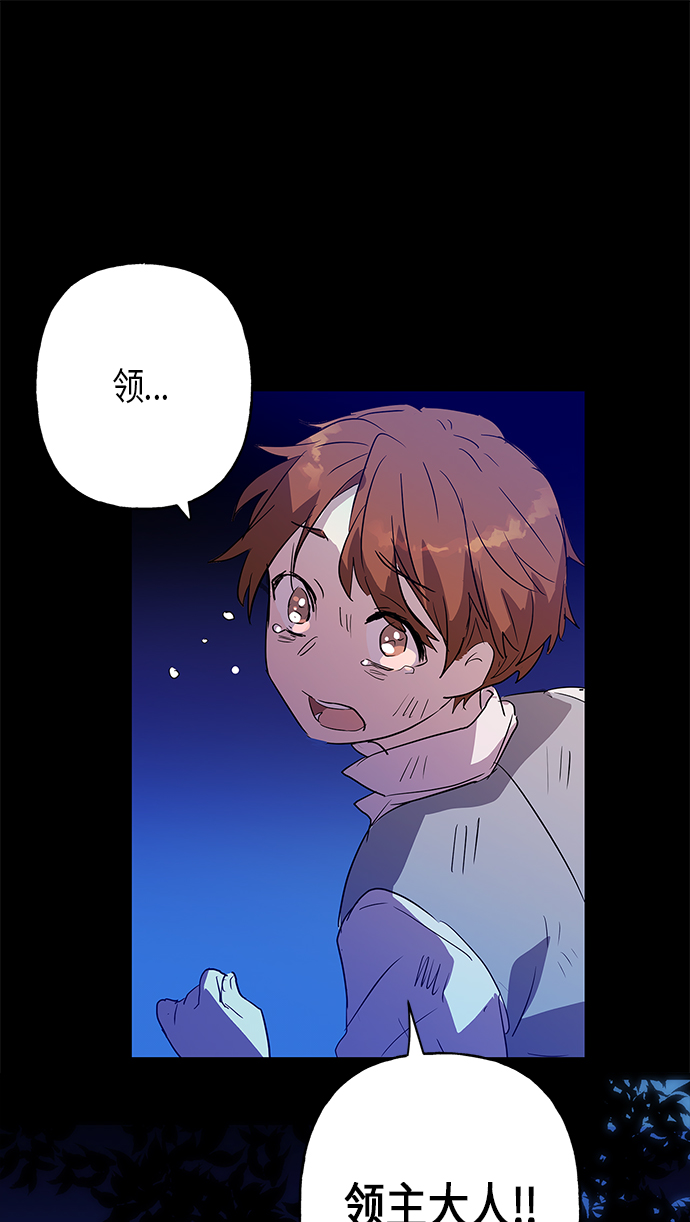 第5话60