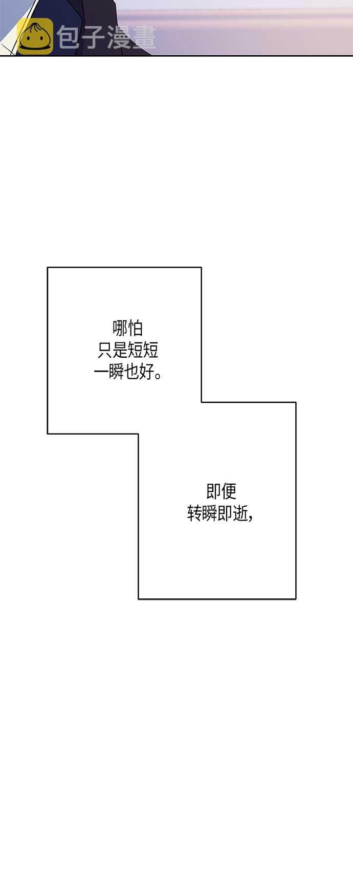 第8话72