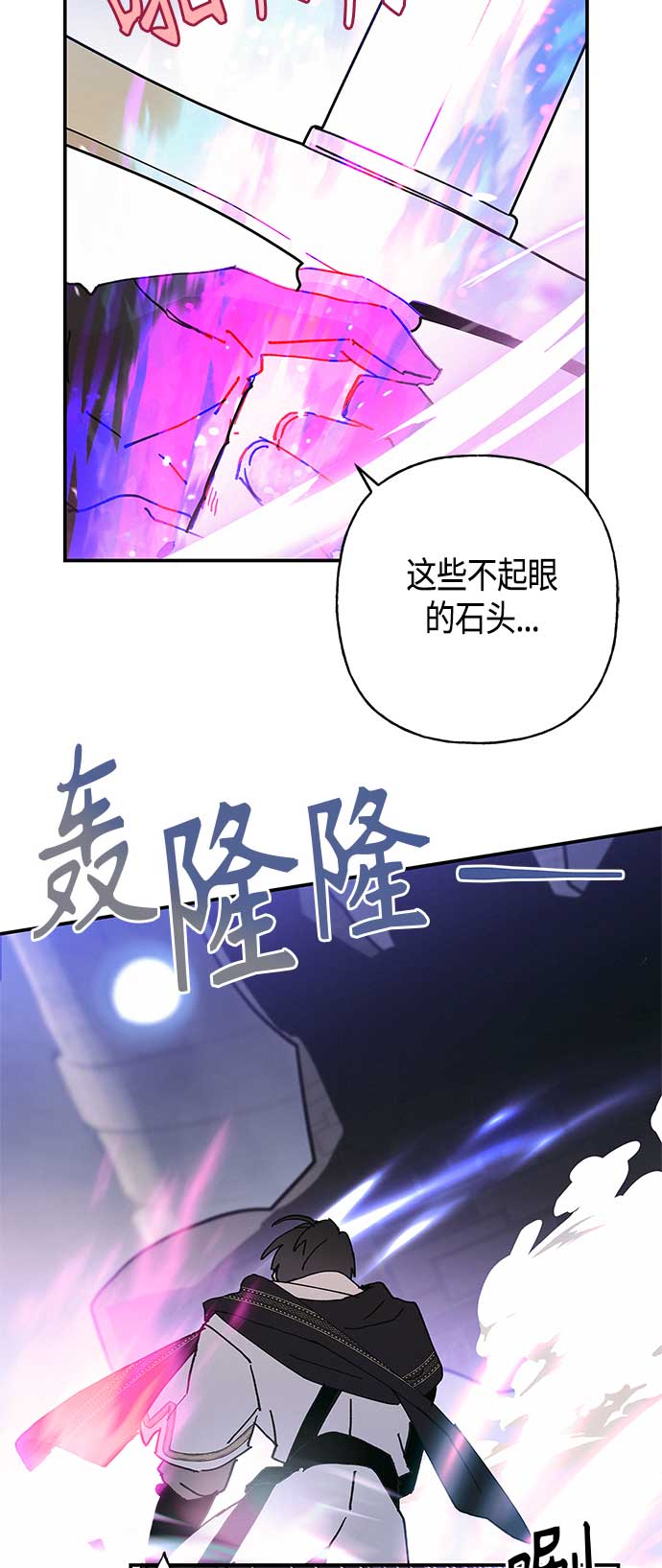 第26话5
