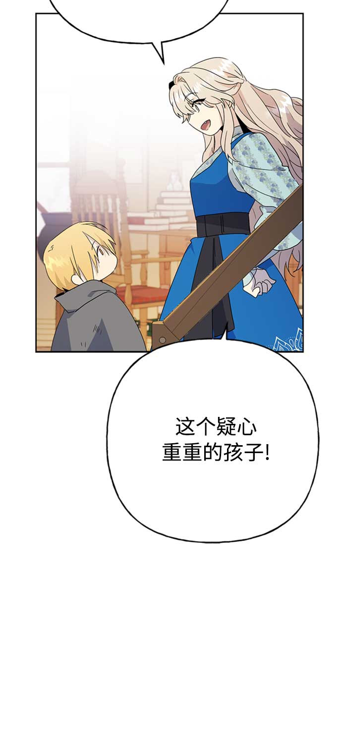 第65话20