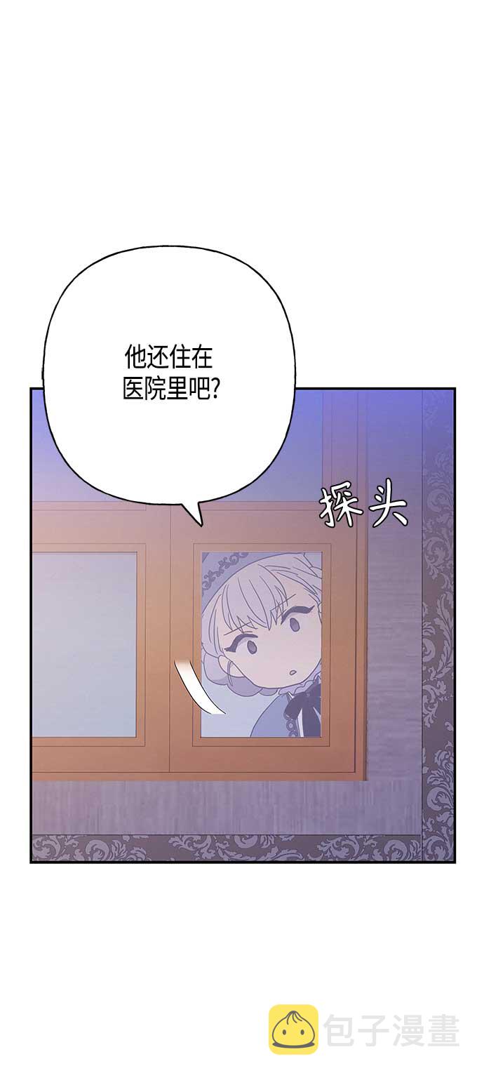 第31话26