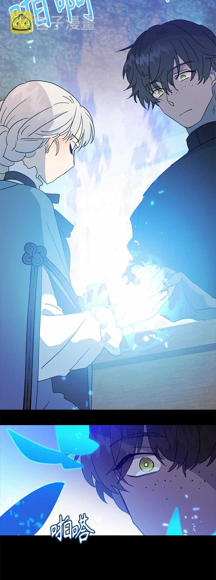 第31话53