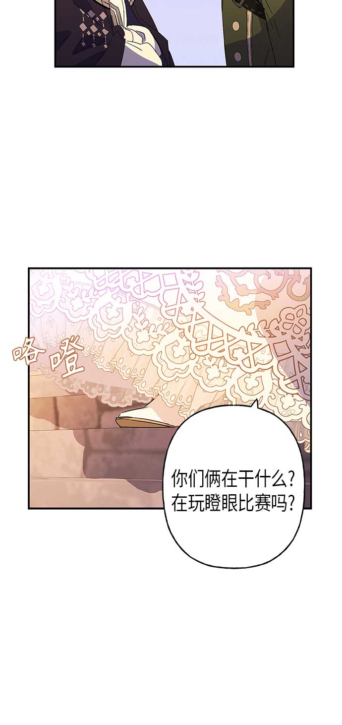 第17话15