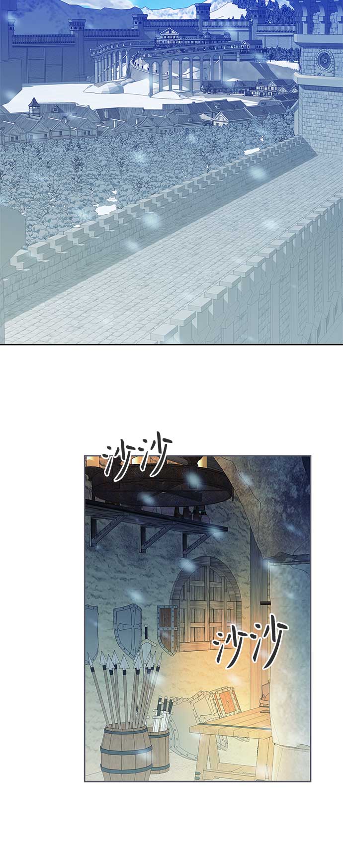 第62话33
