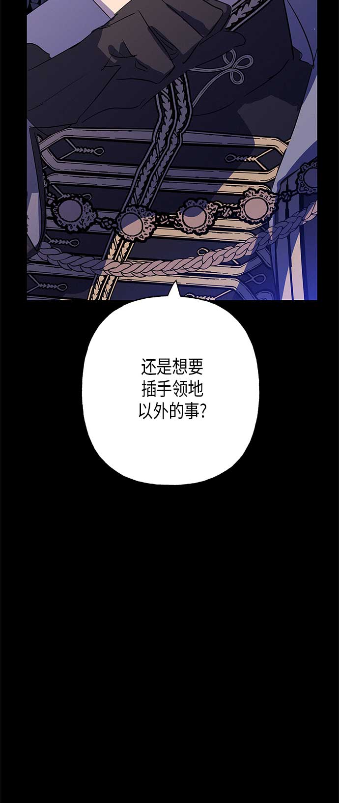 第14话66