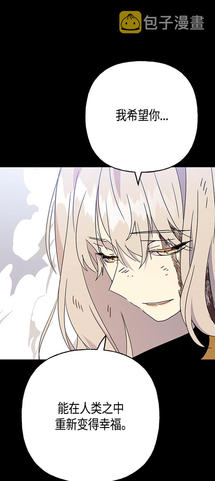 第67话28