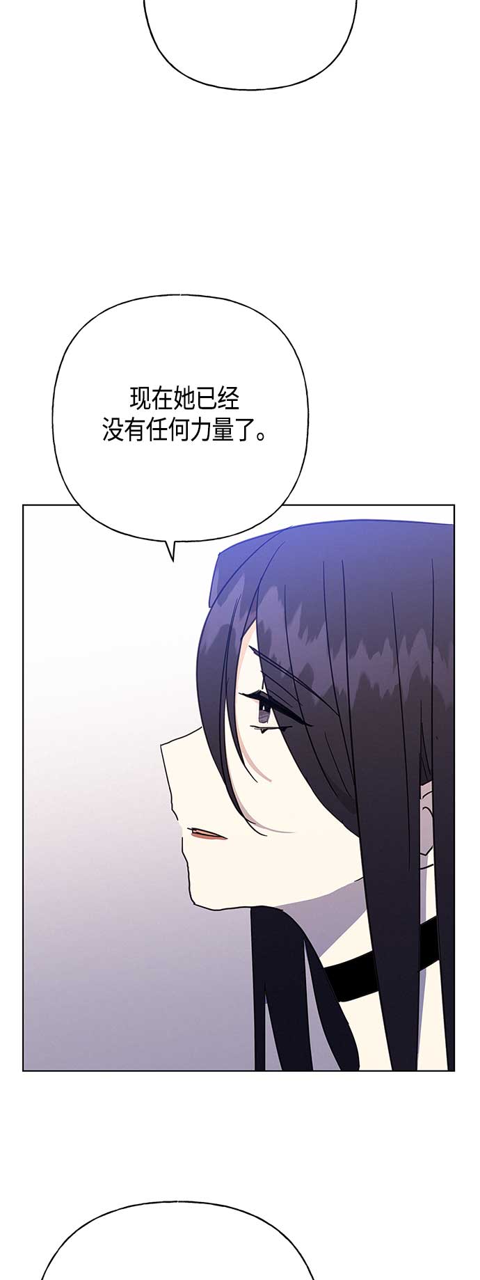 第40话14