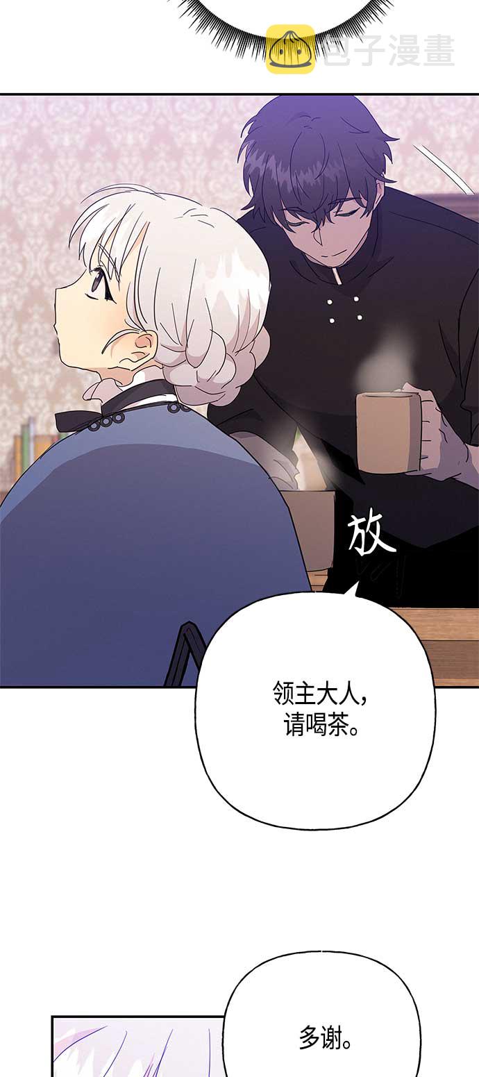第31话33